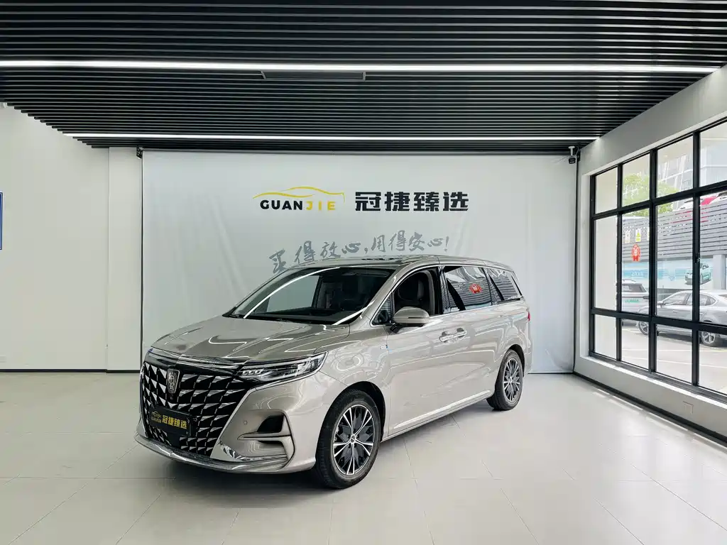 Roewe iMAX8