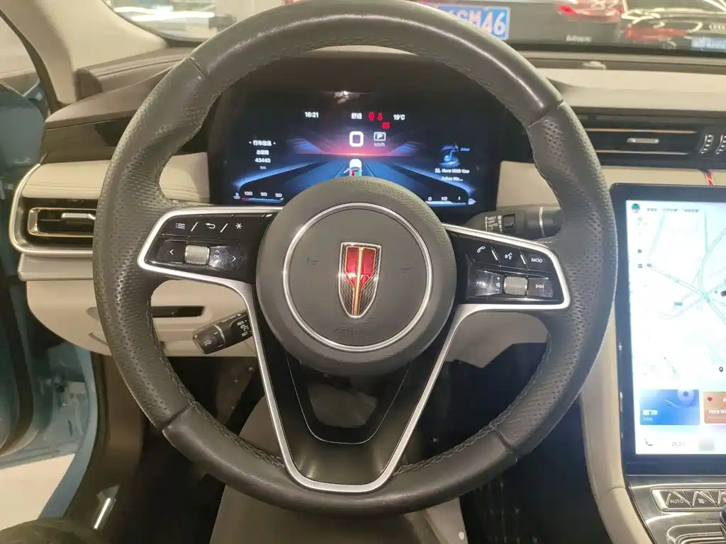 Hongqi H5 2023 2.0T AT