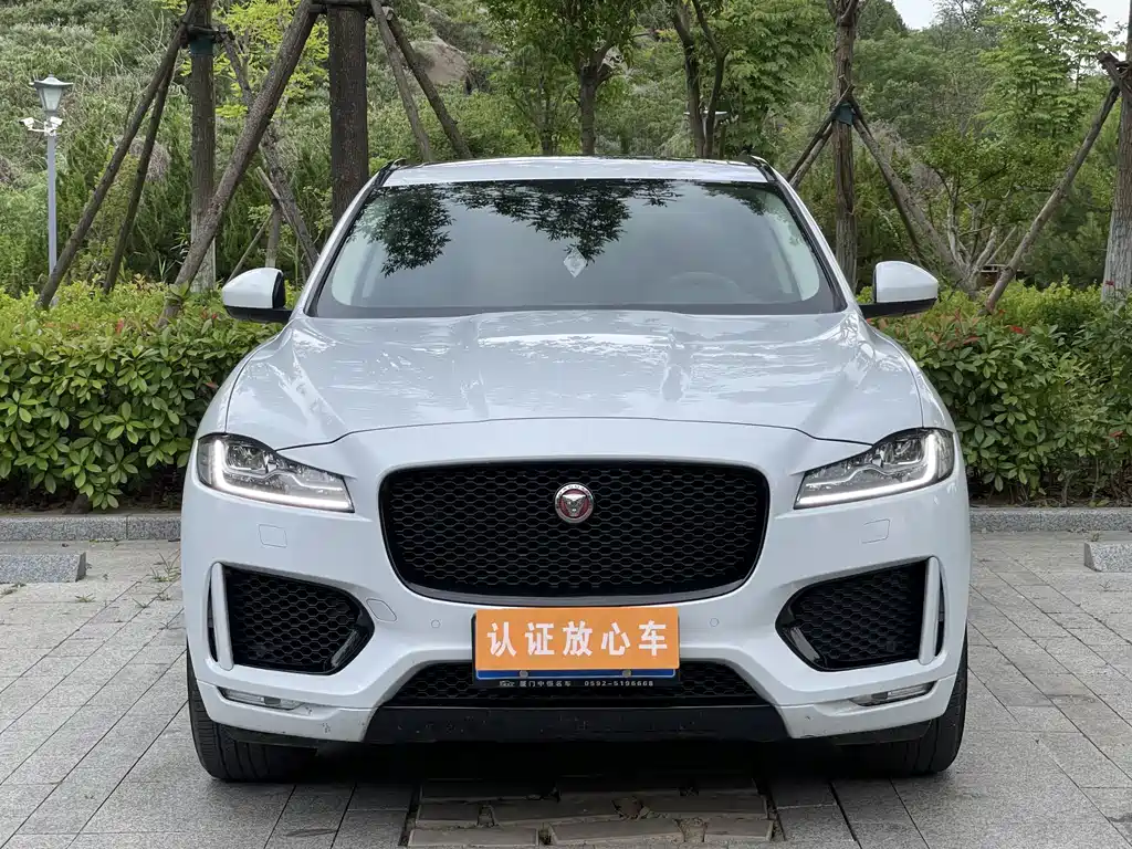 Jaguar F-Pace 2020 2.0T