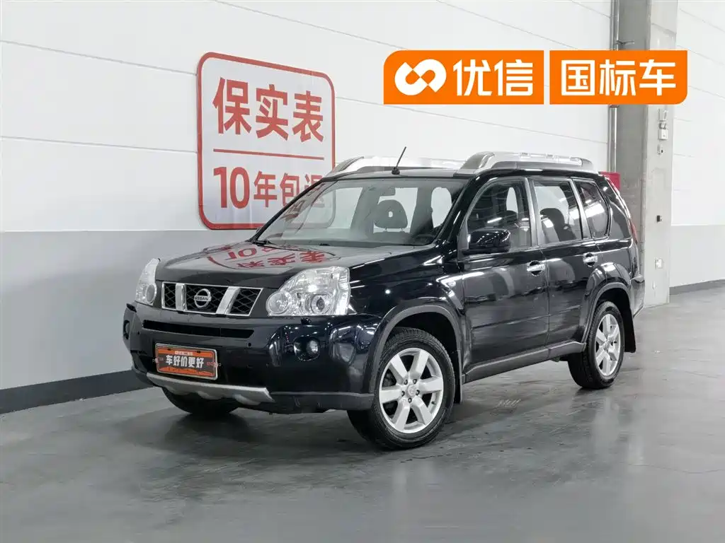 Nissan X-Trail 2010