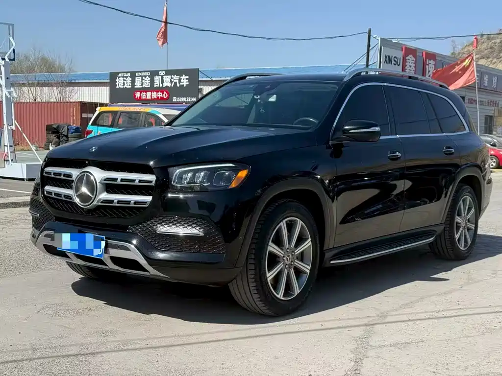 Mercedes-Benz GLS 2021