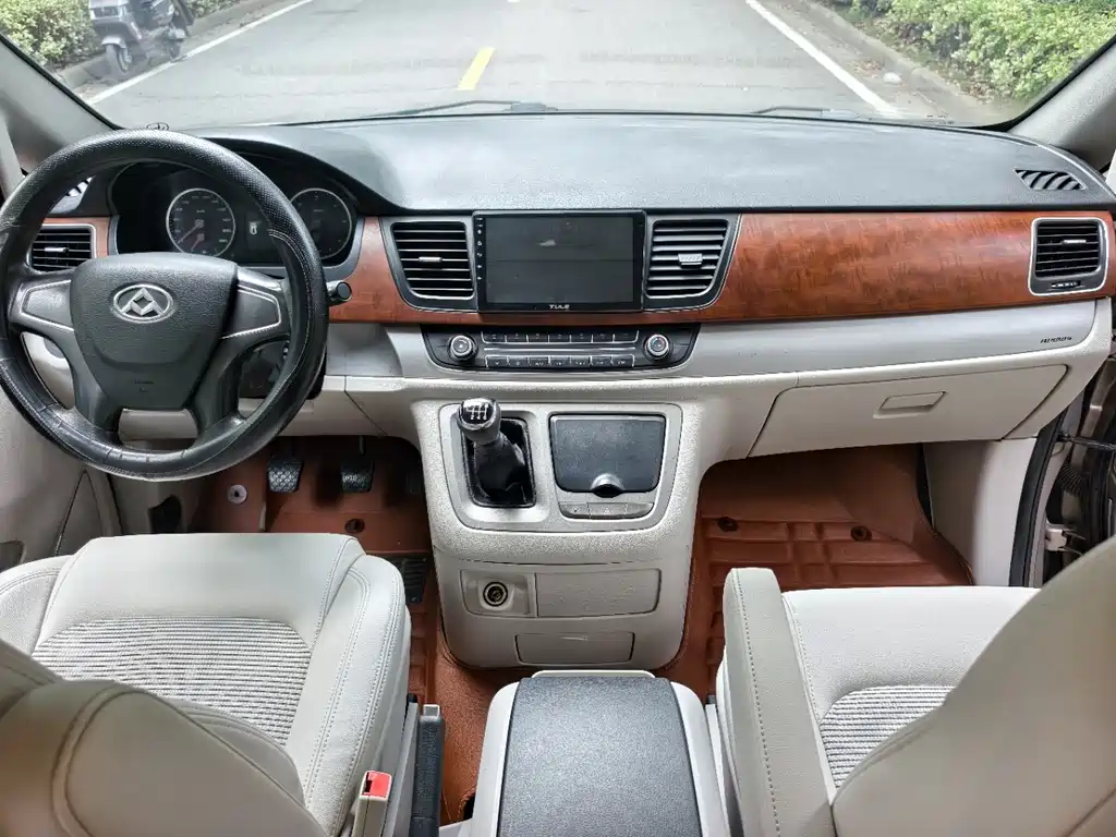 MAXUS G10 — миниатюра 10