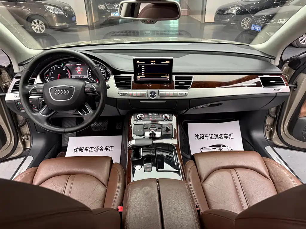Audi A8 — фотографии объявления, Фото 16