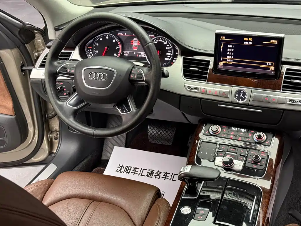 Audi A8 — фотографии объявления, Фото 17