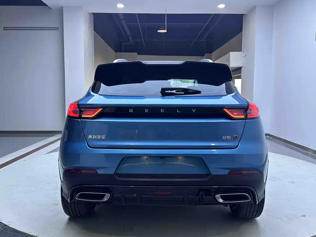 Geely Emgrand S S 2021 1.4T CVT Luxury