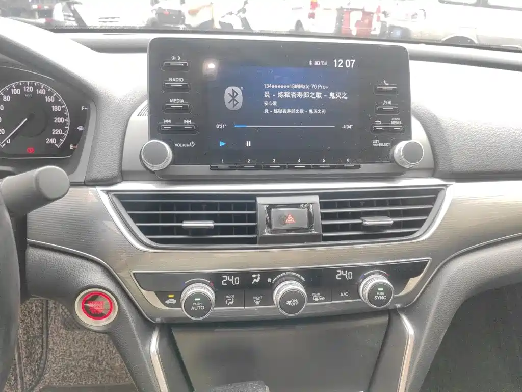 Honda Accord — миниатюра 14