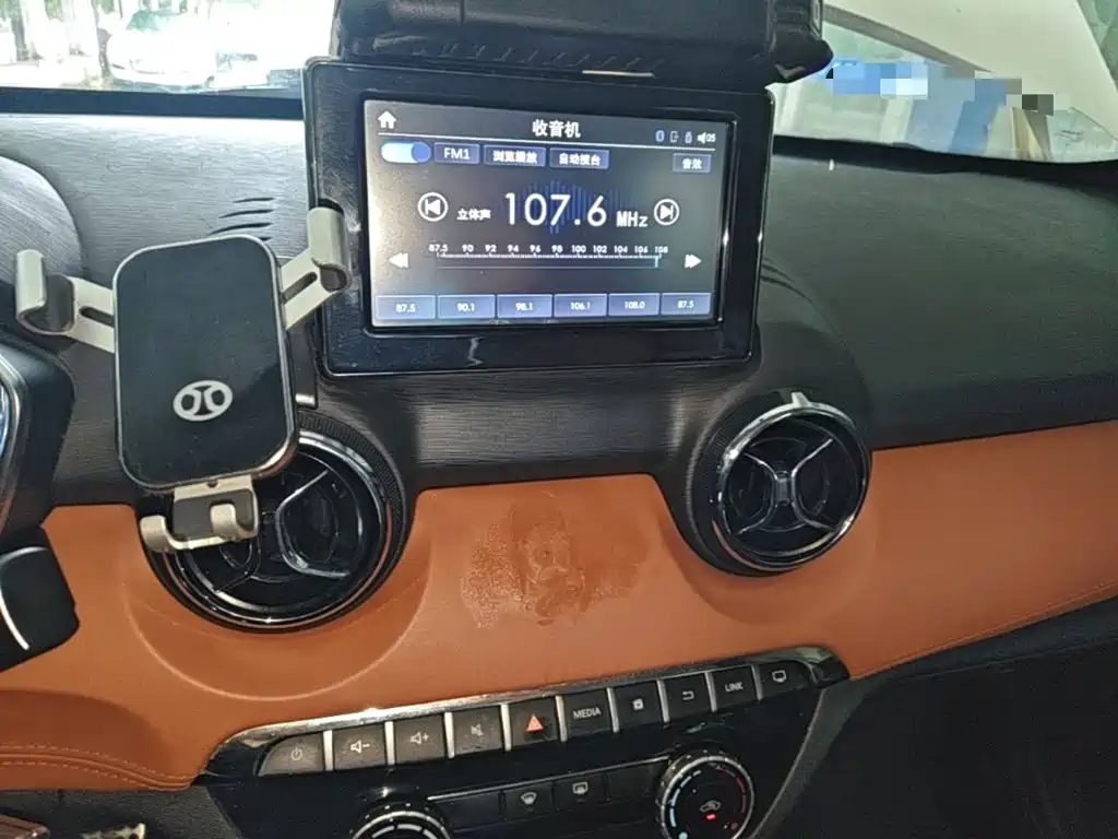BAIC Senova X35 — миниатюра 13