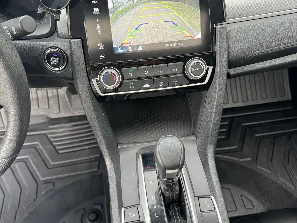 Honda Civic — миниатюра 12