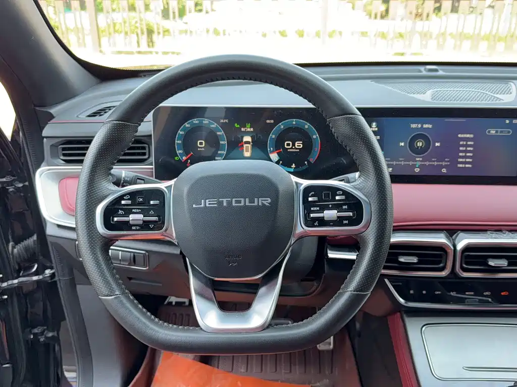 Jetour X70 PLUS — миниатюра 13