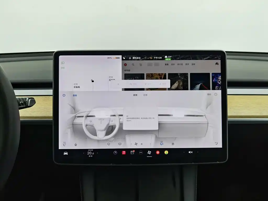 Tesla Model Y — миниатюра 12
