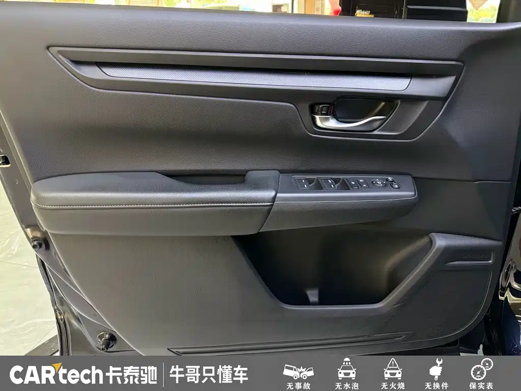 Honda Breeze — миниатюра 8