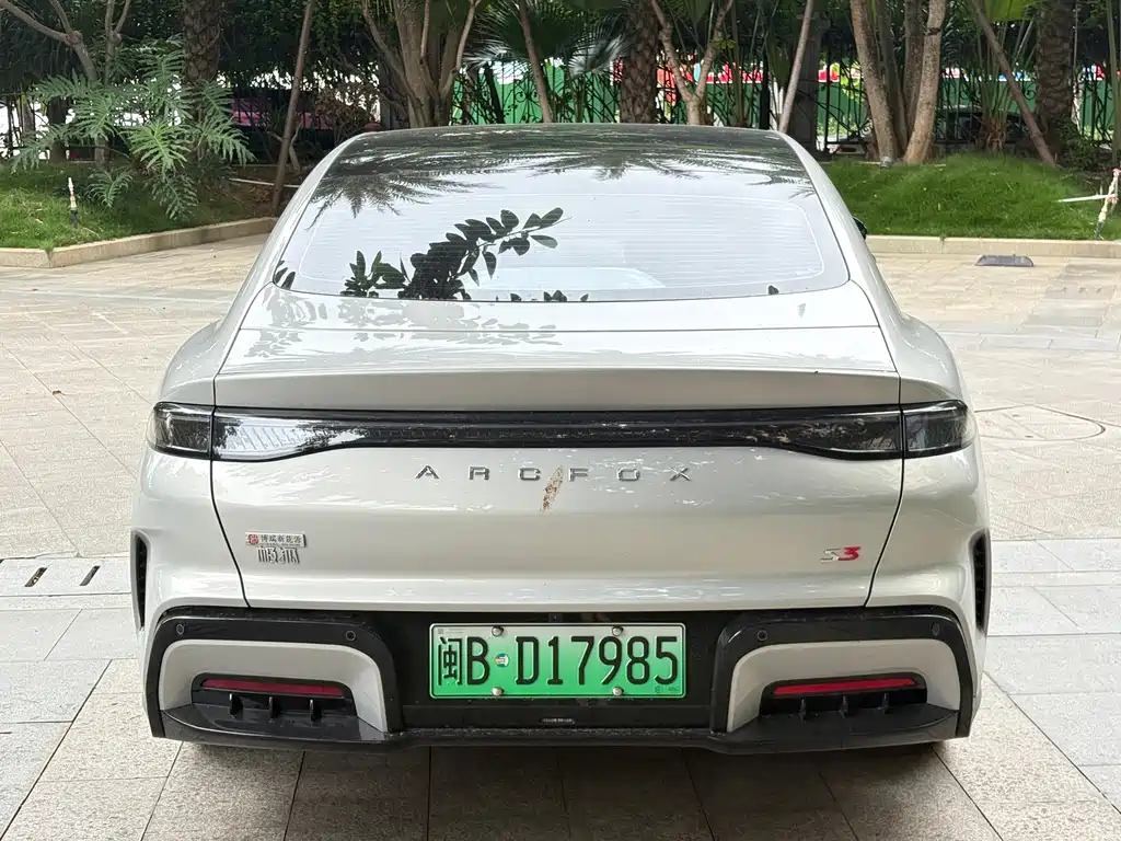 Arcfox S3 2026 660ULTRA