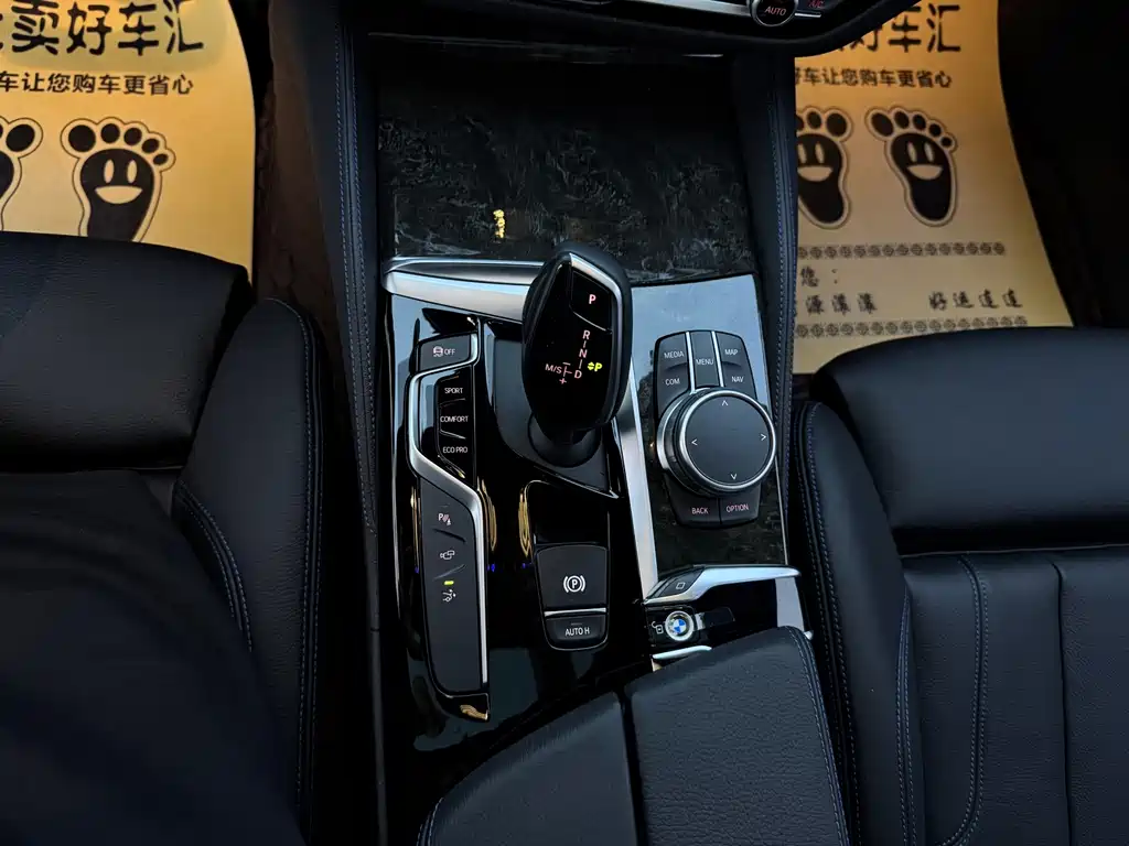 BMW 6 Series GT — миниатюра 27