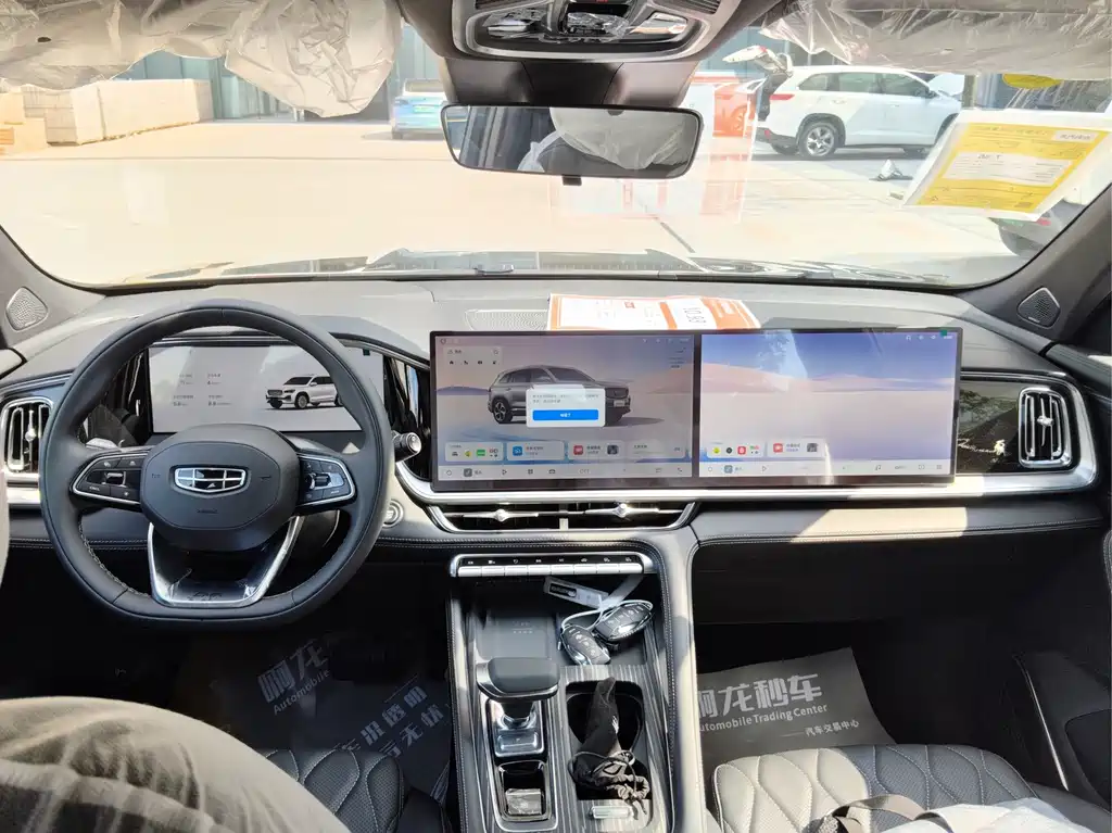 Geely Xingyue L — миниатюра 8