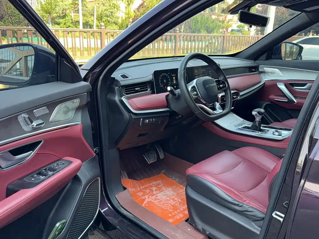 Jetour X70 PLUS — миниатюра 8