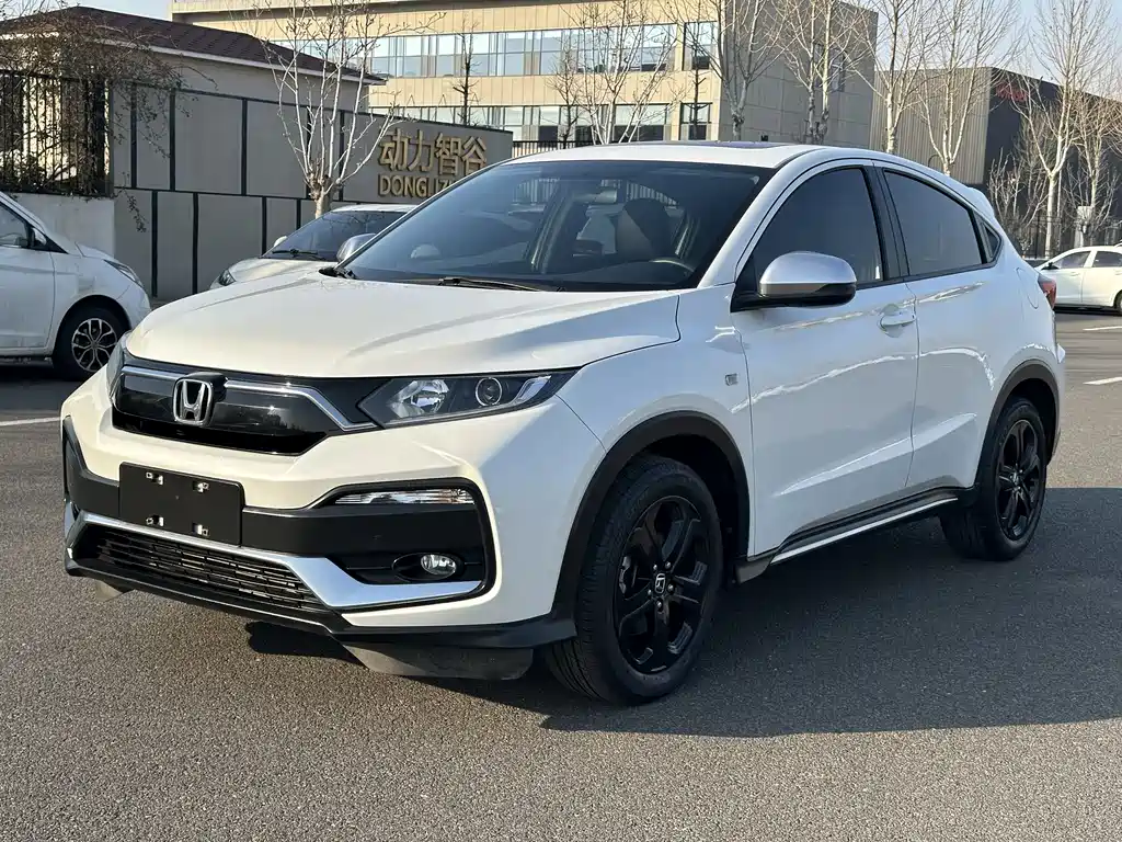 Honda XR-V 2021