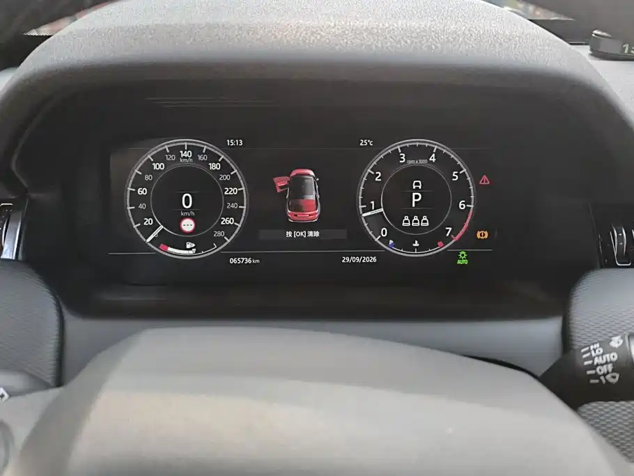 Land Rover Discovery Sport — миниатюра 14