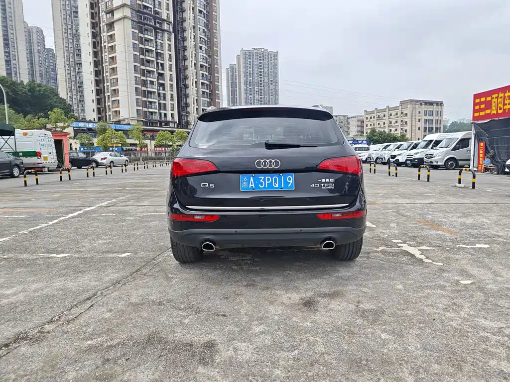 Audi Q5 40 TFSI Tech Type, фото 6