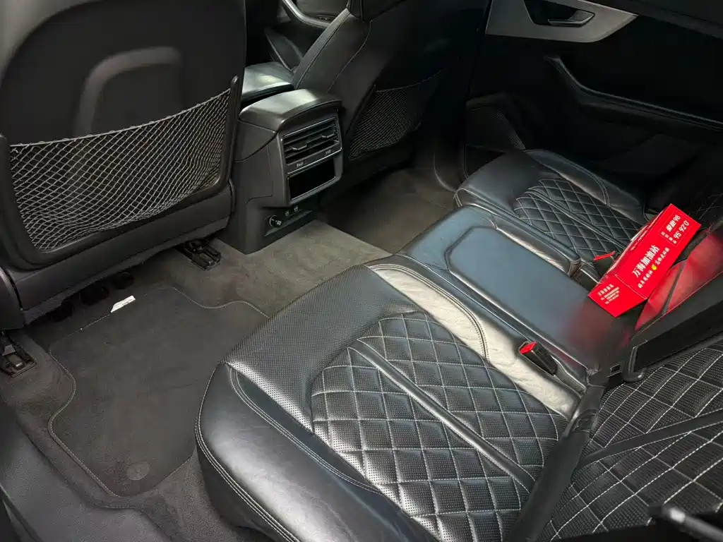 Audi Q8 — миниатюра 6