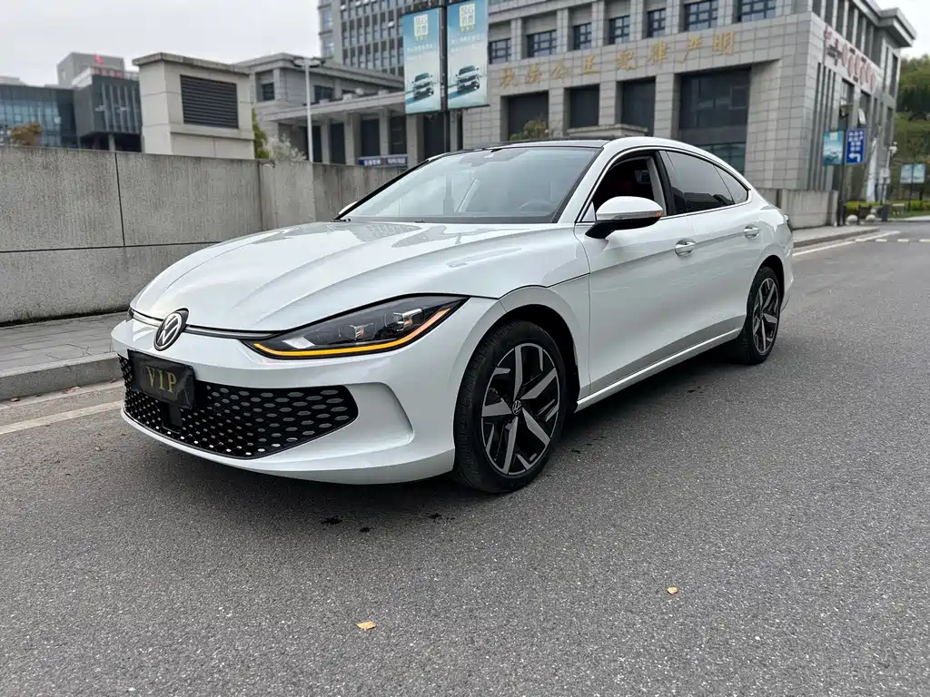 Volkswagen Lamando 2025