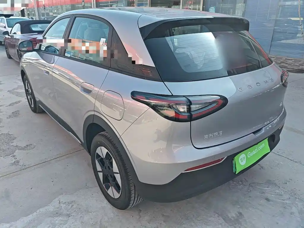 Geely Geome Xingyuan 2026 310km