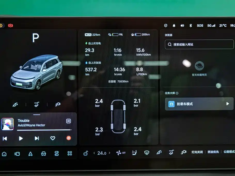 Li Auto Li L9 — миниатюра 21