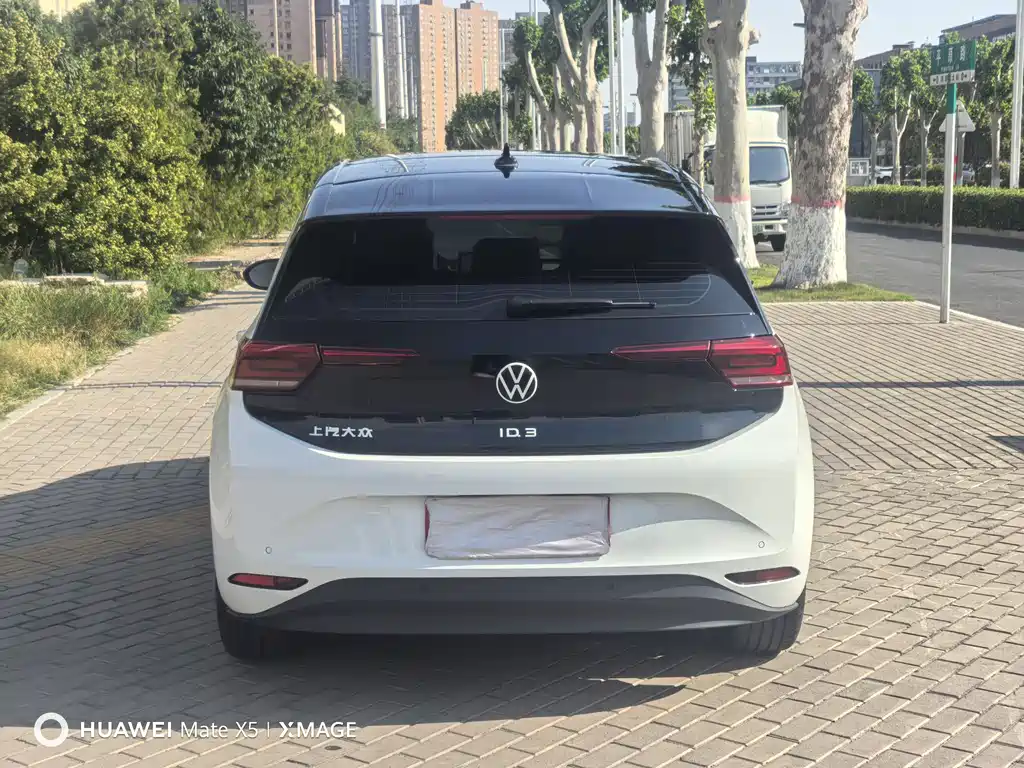 Volkswagen ID.3