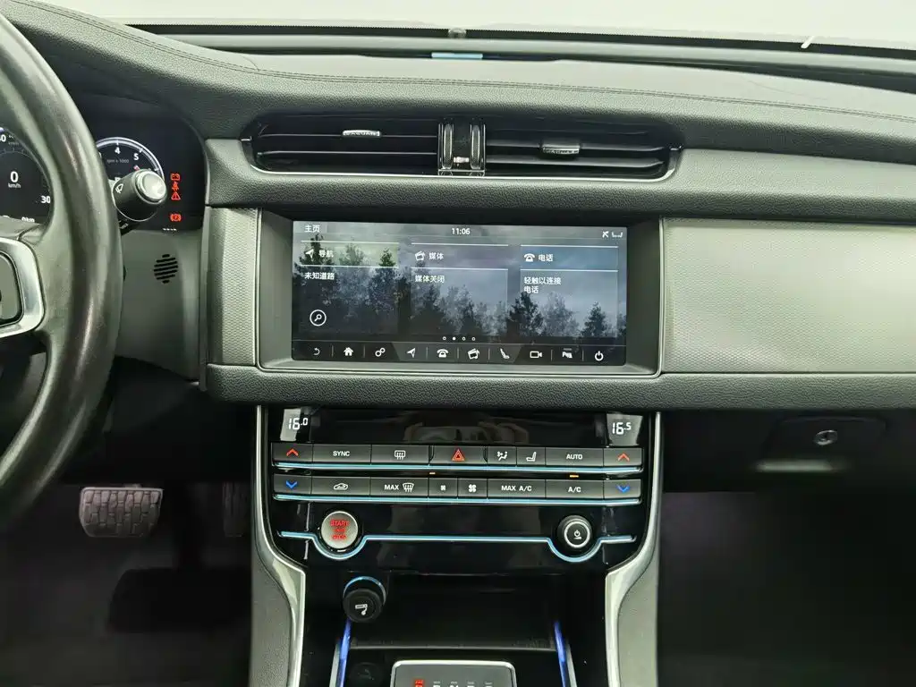 Jaguar XFL — миниатюра 12