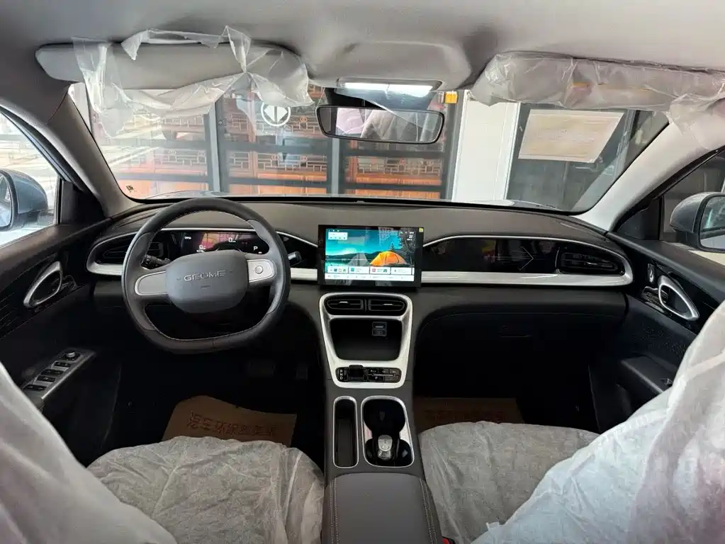 Geely Geome Xingyuan 2026 310km