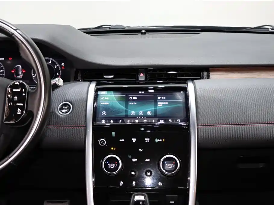 LAND ROVER DISCOVER SPORTS