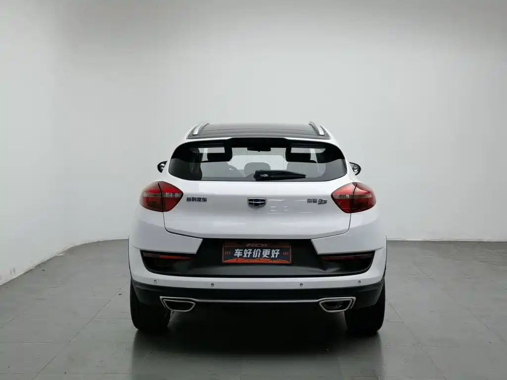 Geely Emgrand GS — миниатюра 4