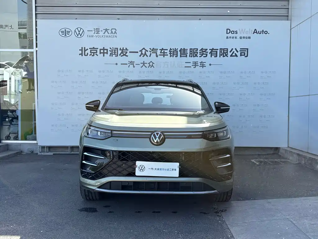 Volkswagen Tayron 2025 L 380TSI Luxury Easy
