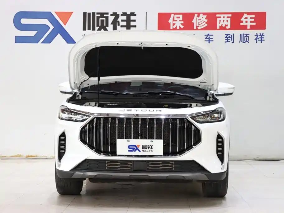 Jetour X70 PLUS — миниатюра 18
