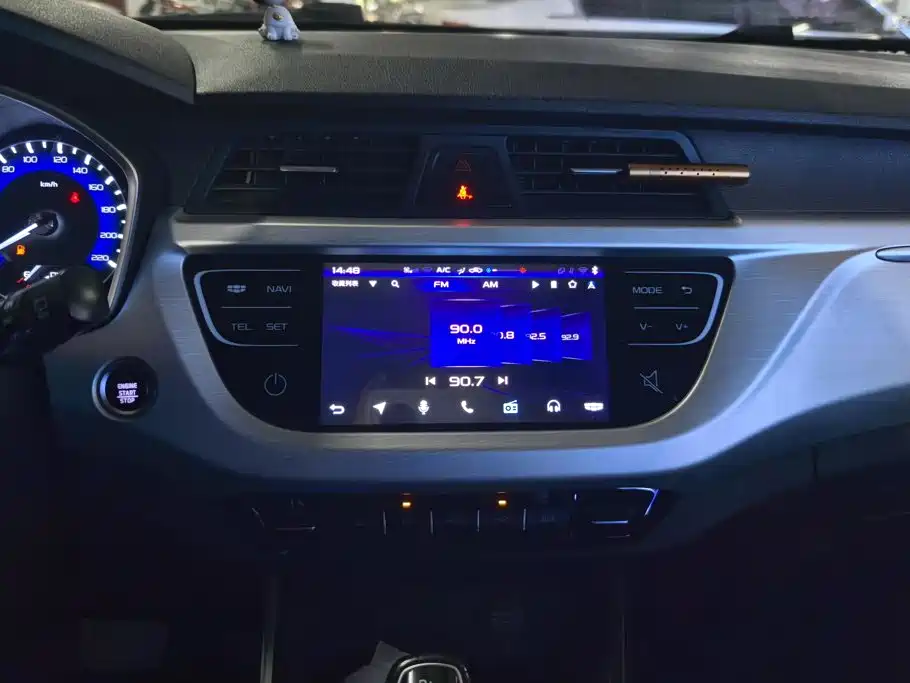 Geely Vision X3 — миниатюра 13