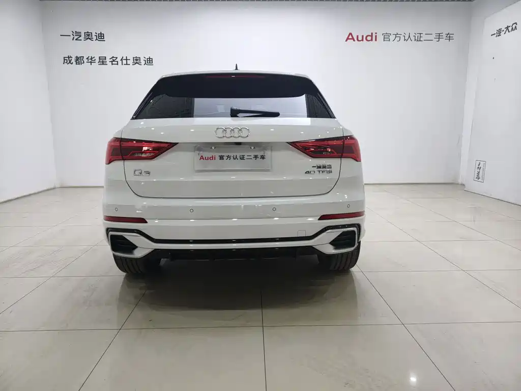 Audi Q3 2024 40 TFSI Fashion