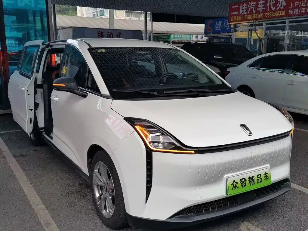 Bestune NAT 2022 100kW 419km