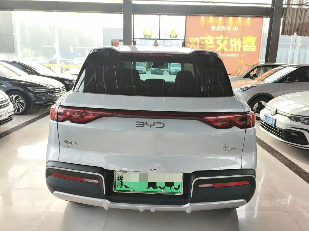 BYD Yuan UP — миниатюра 5