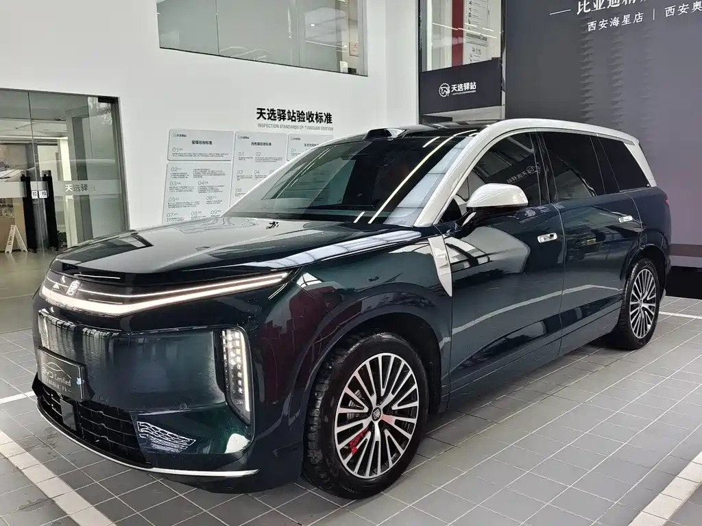 BYD Datang