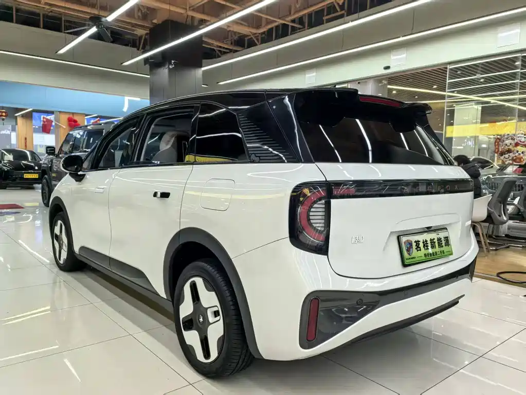 ARCFOX EXTREME FOX POLAR FOX KOALA