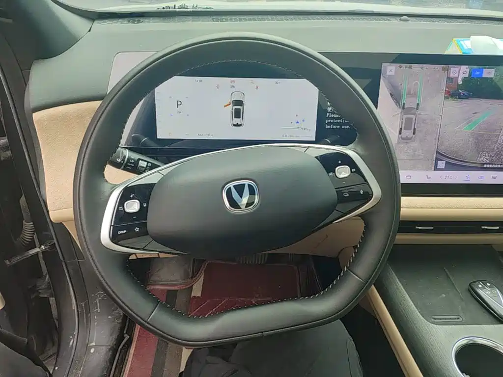 Changan CS75 PLUS — миниатюра 11