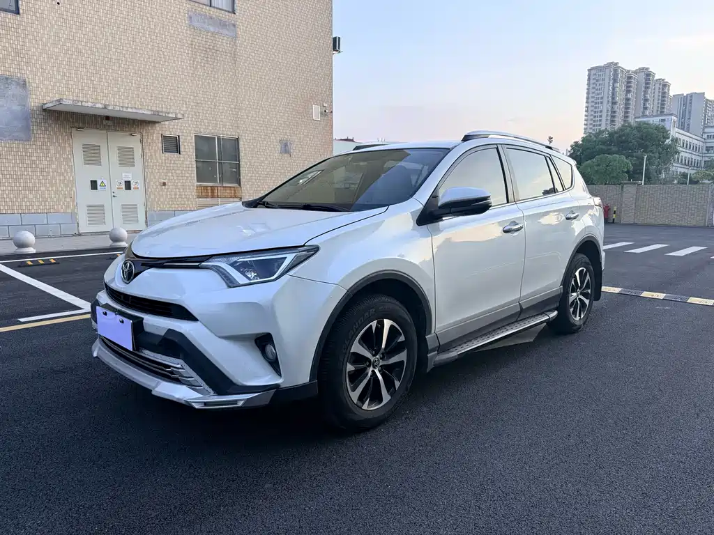 Купить Toyota RAV4