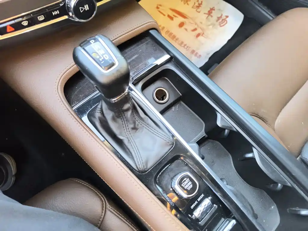 Volvo S90 2018 T4