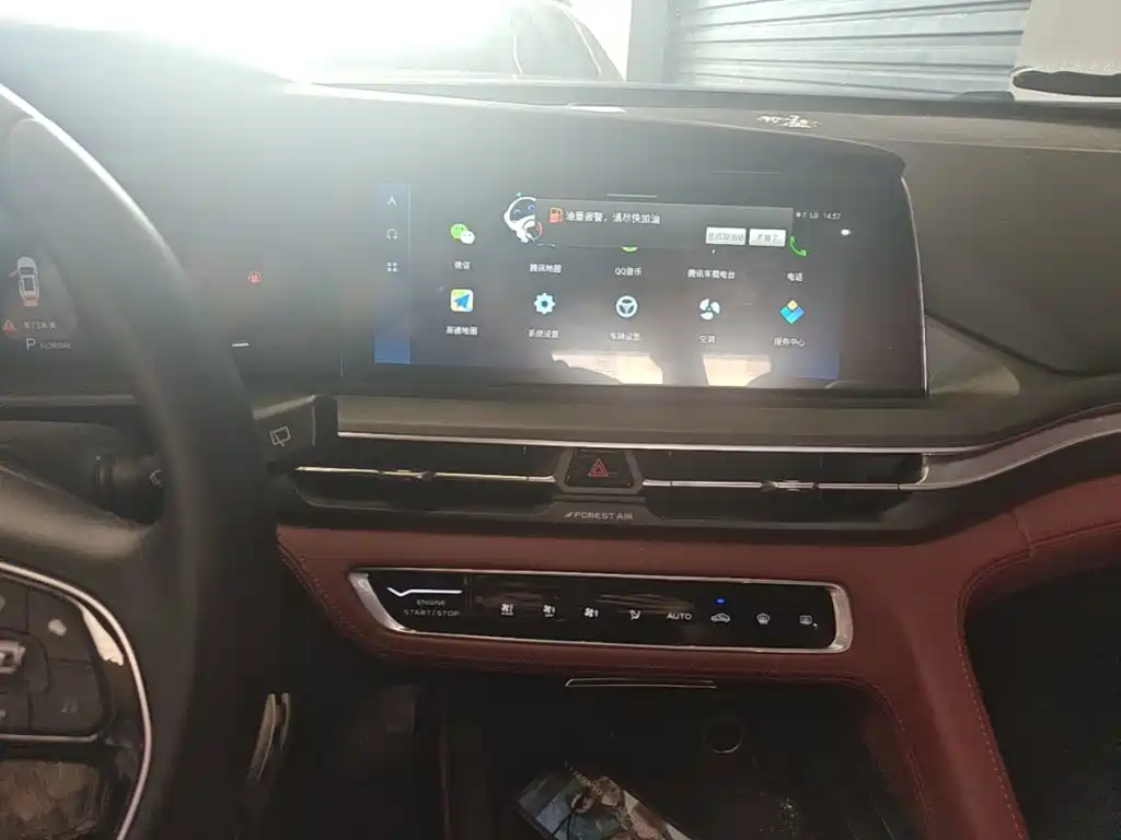 Changan CS75 PLUS — миниатюра 18