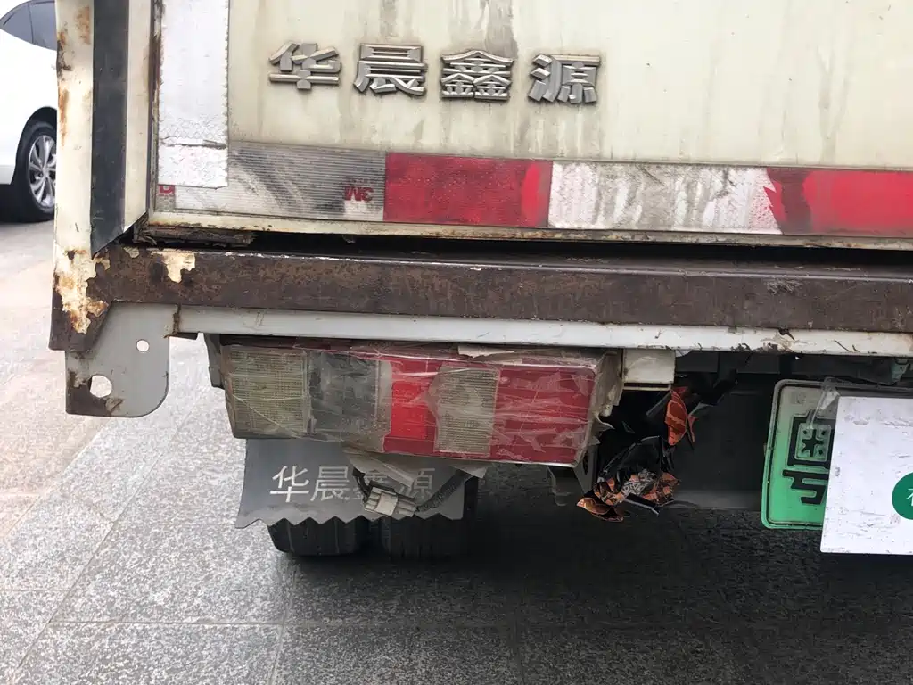 SRM XINYUAN XINYUAN T2S EV