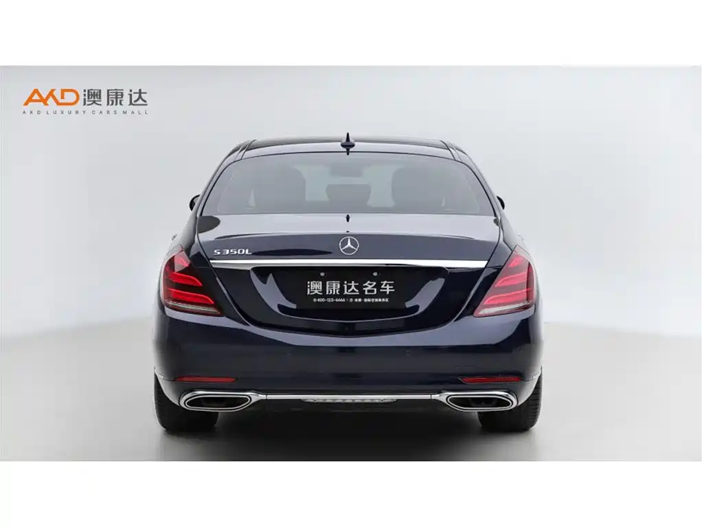 Mercedes-Benz S-Class — миниатюра 4