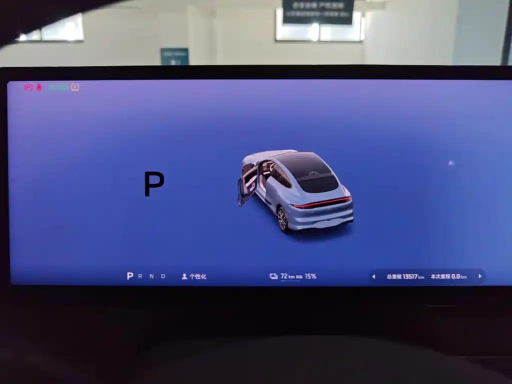 IM IM LS6 — миниатюра 12
