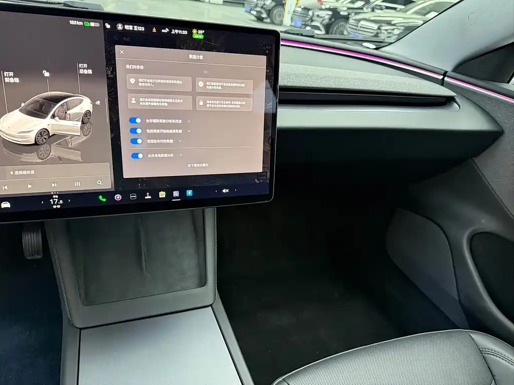 Tesla Model 3 — миниатюра 9