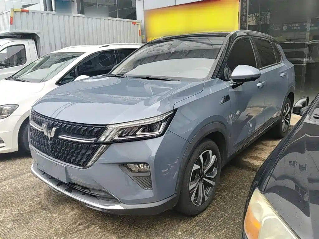 Wuling Xingchen