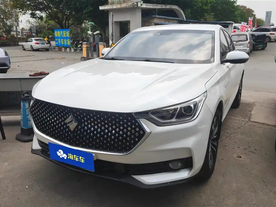 BAOJUN RC 6