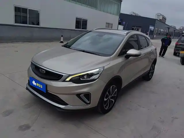 Geely Emgrand GS